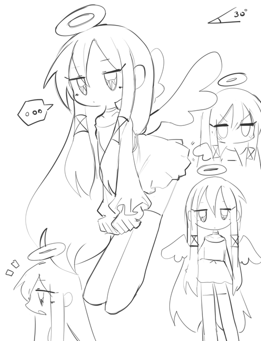 acute 