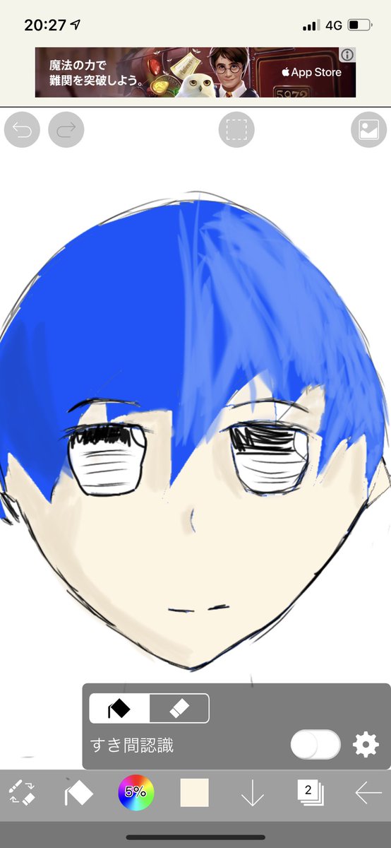 手下 高画質 のtwitterイラスト検索結果 古い順