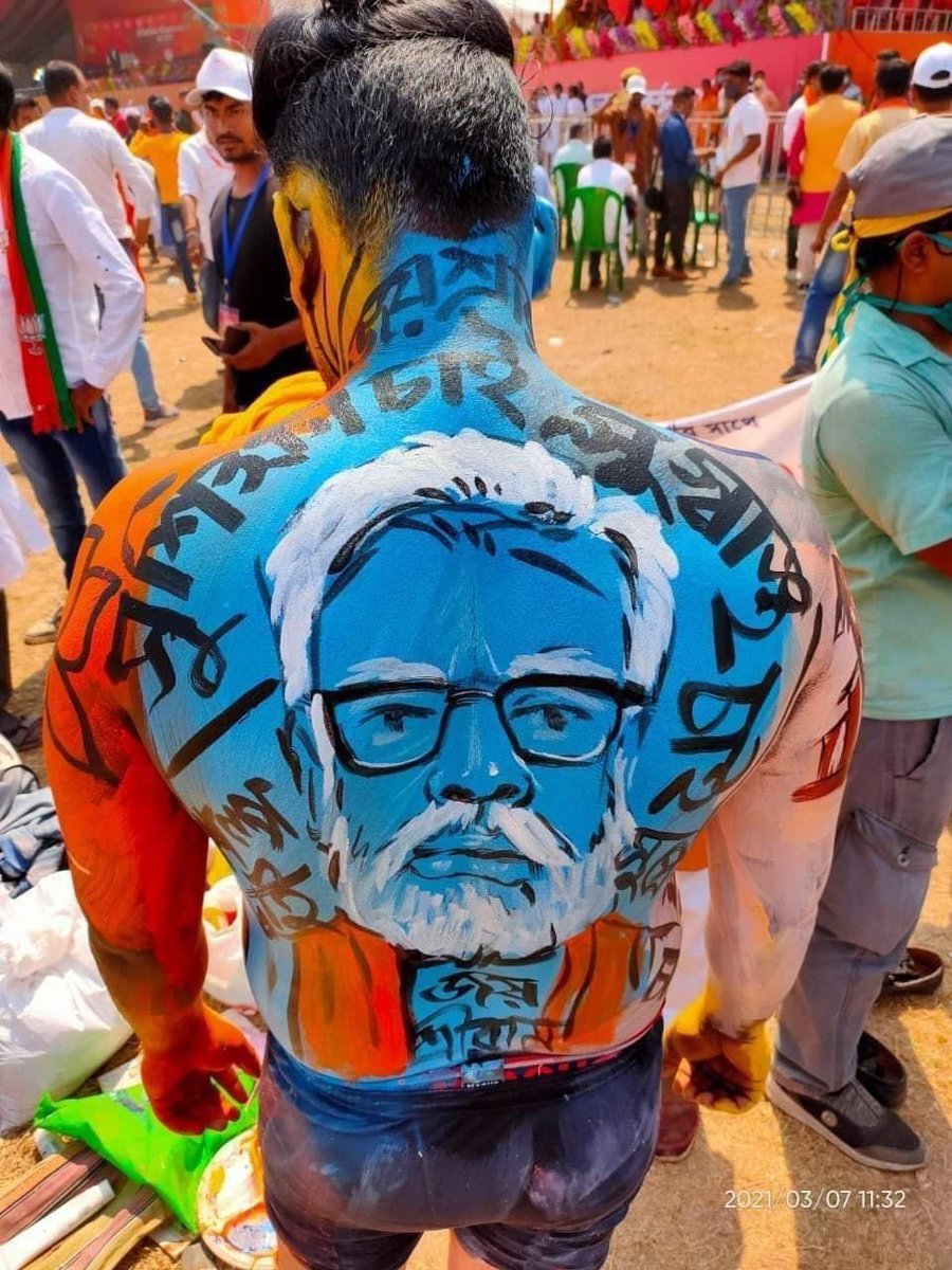 blsanthosh's tweet photo. That yearning for change ( PARIBORTAN ) is just palpable ... https://t.co/7vAw3aRtw5
