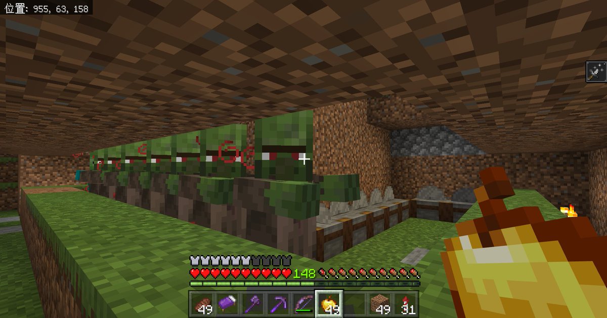 オルタ 素材集めの為 最強の石工部隊を結成しました １階４０名 ２階４０名 予備８名 野外 の 合計８８名になりました これで大量に余った石の使い道ができたのと クォーツ テラコッタ集めが楽になりました マイクラ マイクラ