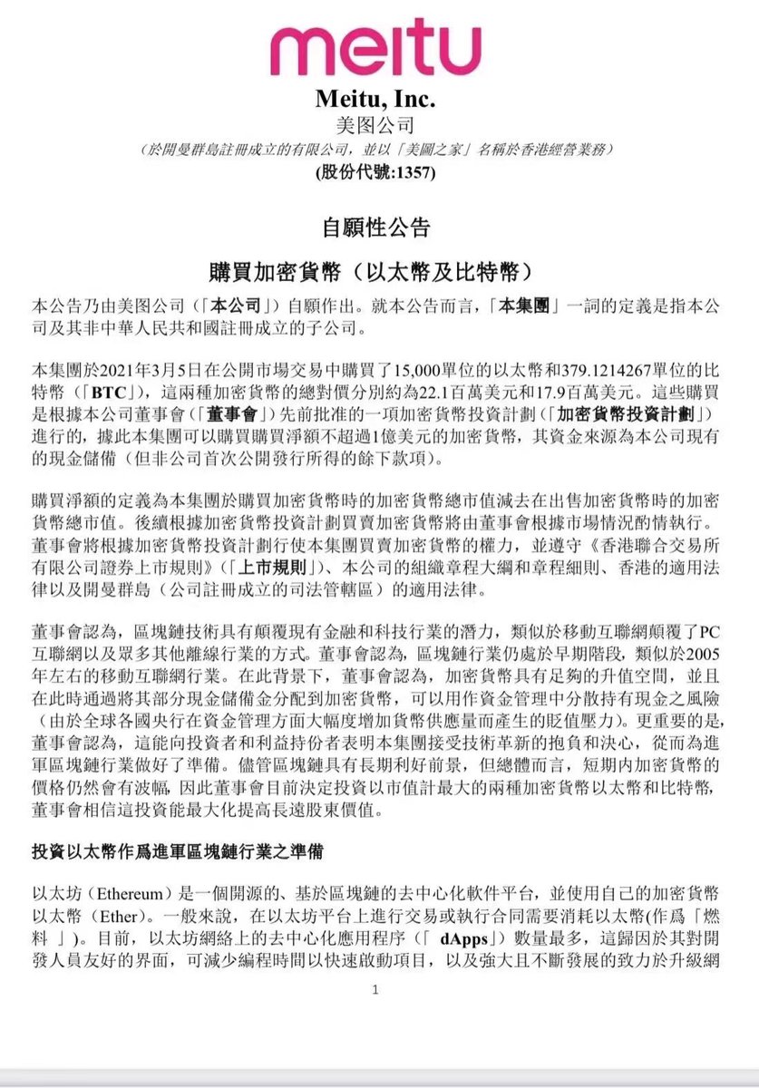 Matthew Graham On Twitter Boom Twitter