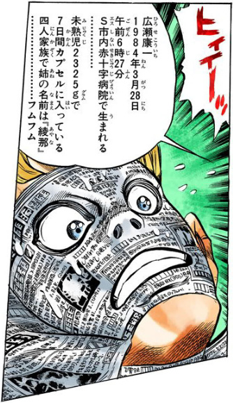 ダチコー on X: 