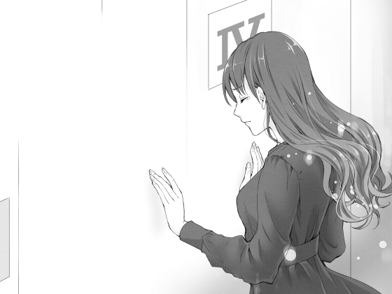謎の壁脱出
