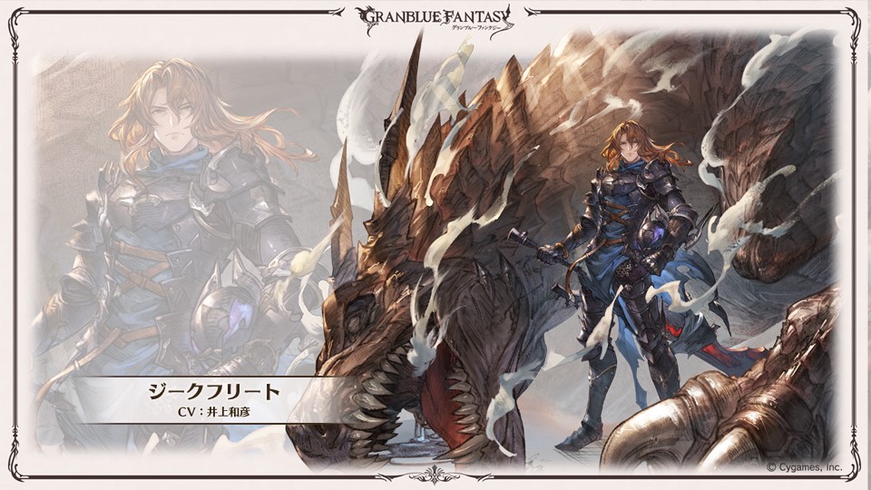 グラブル公式イラストまとめたやつ Min T ミント グラブル公式イラストまとめたやつ Min T ミント