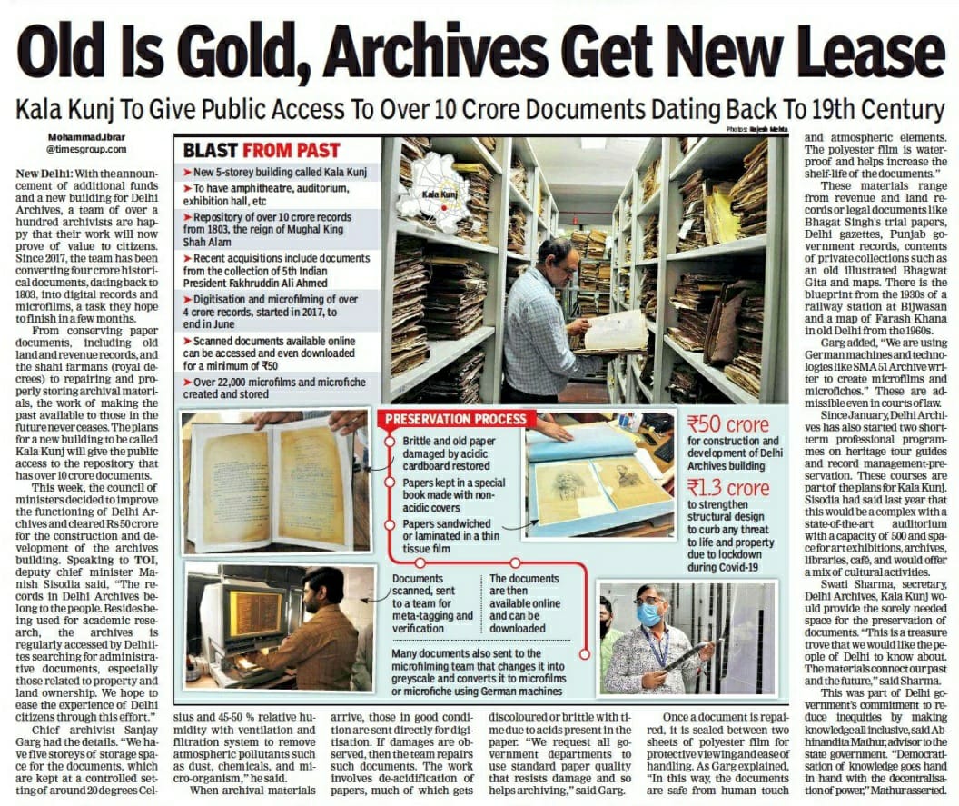 Delhi_Archives's tweet photo. Delhi Archives to get a new building called Kala Kunj. The state-of-the-art centre will have a multimedia library &amp; exhibition halls. 
"The records in Delhi Archives belong to the people. This effort will help increase interest &amp; access to the terrific collections" - @msisodia https://t.co/GZbgA2Gh7y
