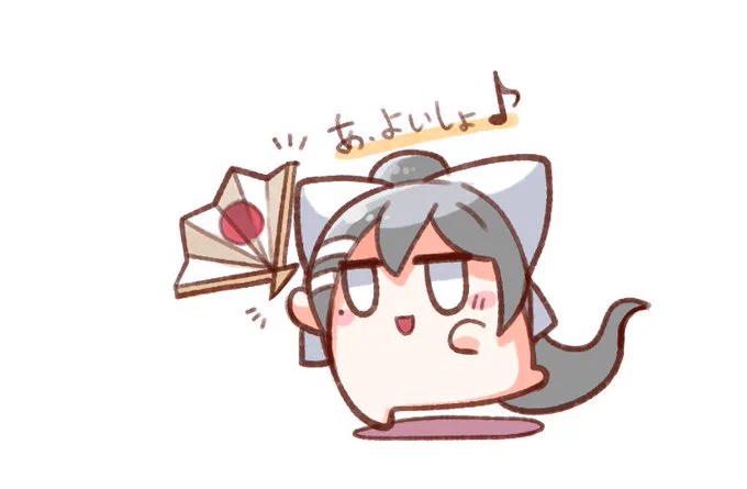 昨日の作業データが全てふきとんでました 