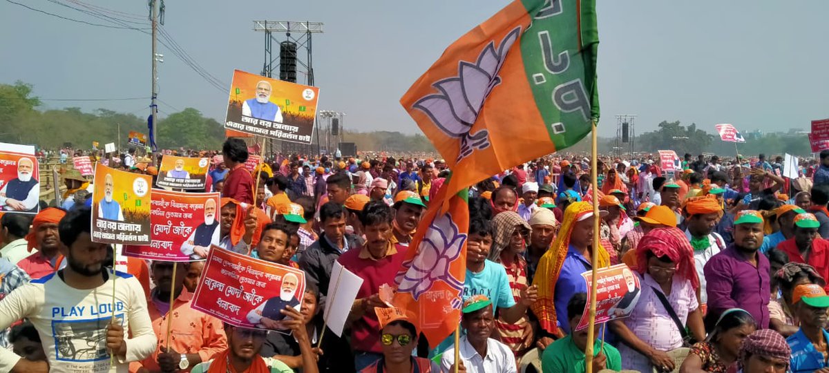 RajuBistaBJP's tweet photo. Kolkata all set for Hon'ble PM @NarendraModi ji's Rally in Brigade Parade Ground.

People's of Bengal are awaiting to greet the glorious Prime Minister of India.

#BrigadeCholo
#ModirSatheBrigade
#ModiBrigadeRally https://t.co/WLzRYBy8MK