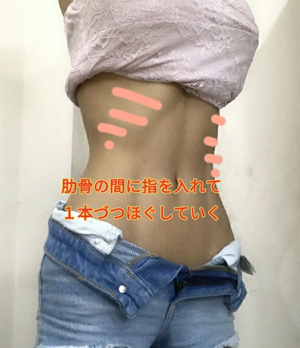 メープル Mio Takasama Twitter