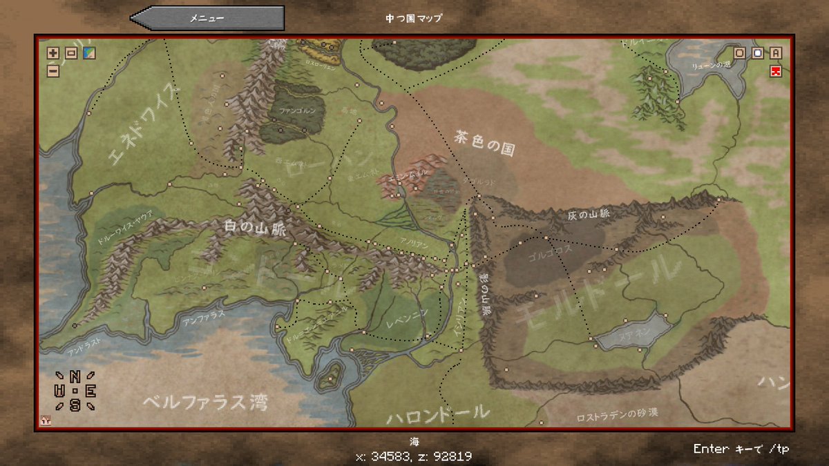 Messron Et Cross マイクラ指輪物語mod で検索 以前公開した Modで使用できる中つ国の羊皮紙風地図 それに色が付きました ゲーム中の地理や色を反映してるので 厳密には原作に沿ってないところもあります いやー やったよ がんばったよ