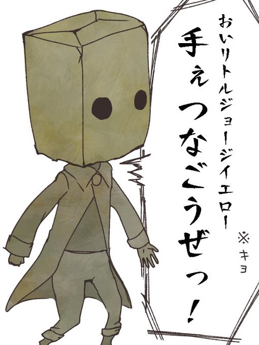 レトルトのtwitterイラスト検索結果 古い順 レトルトのtwitterイラスト検索結果 古い順