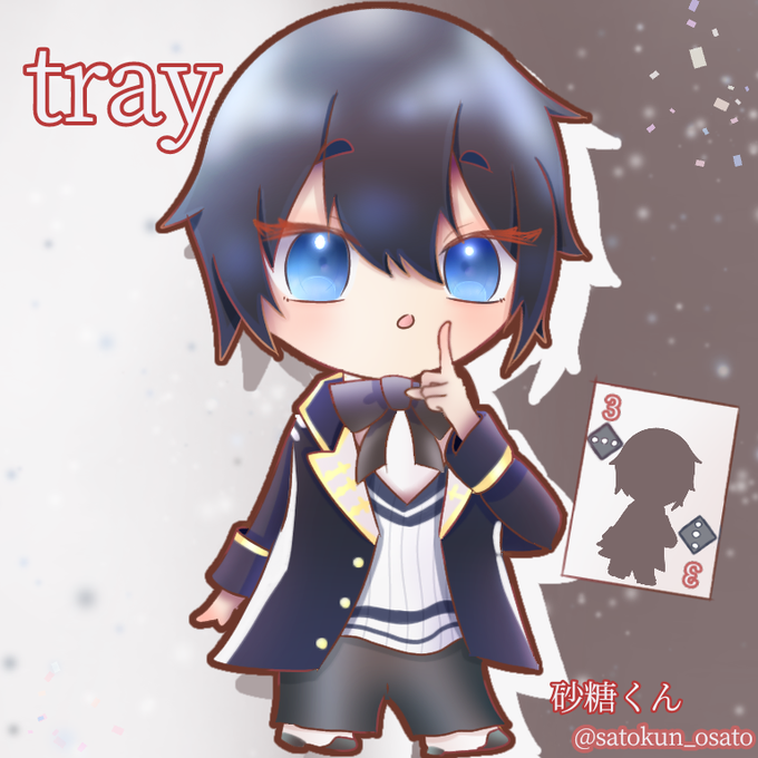 砂糖くんのtwitterイラスト検索結果 砂糖くんのtwitterイラスト検索結果