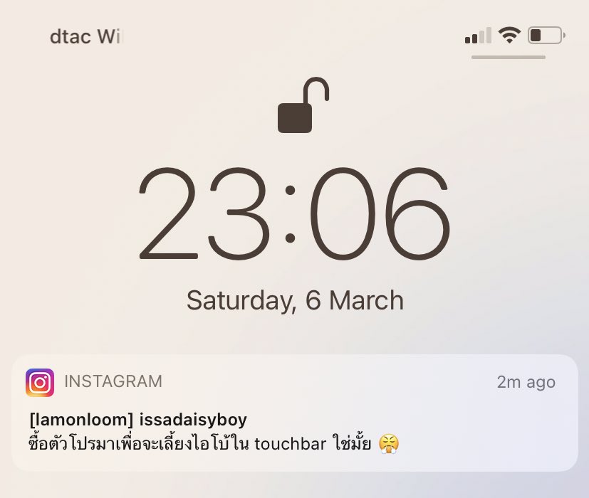 aiko tweet media