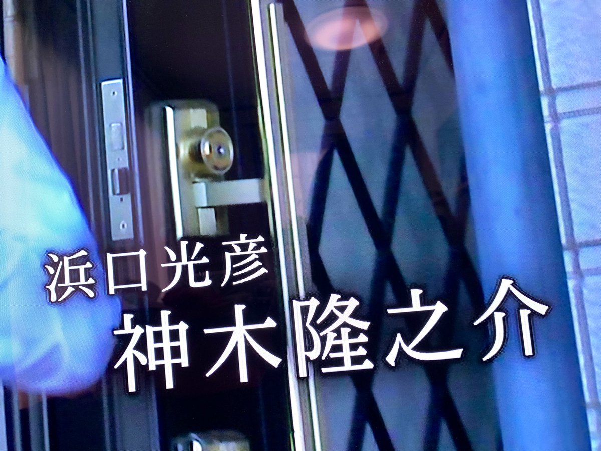 時は立ちどまらない