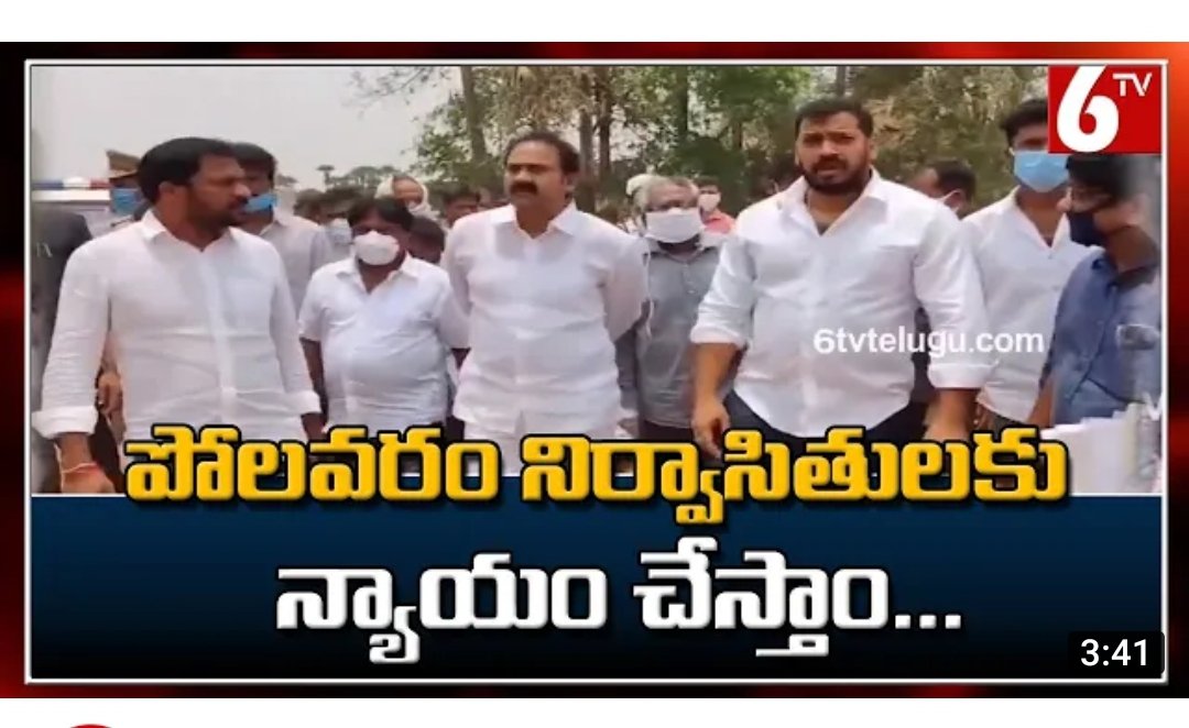 Sudheer9924's tweet image. చెప్పింది👇                Vs                  చేస్తుంది👇

#APFactCheck