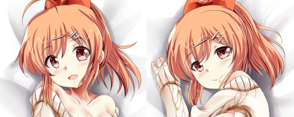 ミスター ガルフレ シノマス 完全受注生産 明音ちゃん抱き枕カバー おうちセーター の二次募集中を開始しました 今回はアクリルスタンドは無い感じとなります T Co Gutnbzpm3f Booth Pm ガルフレ 櫻井明音