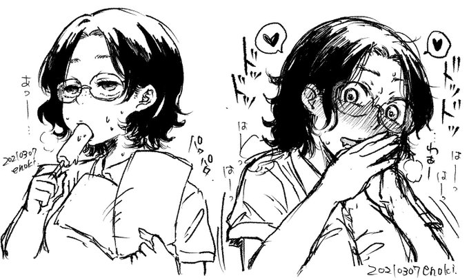 これくらいギャップあるとすごくテンション上がるという絵です 