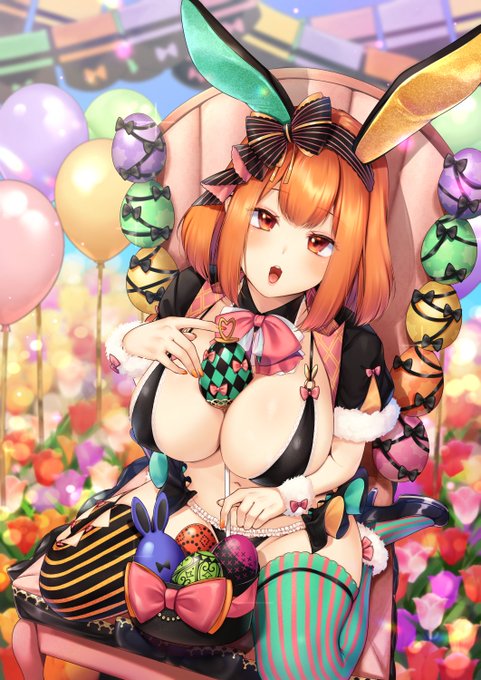 🥚イースターバニー🐰 