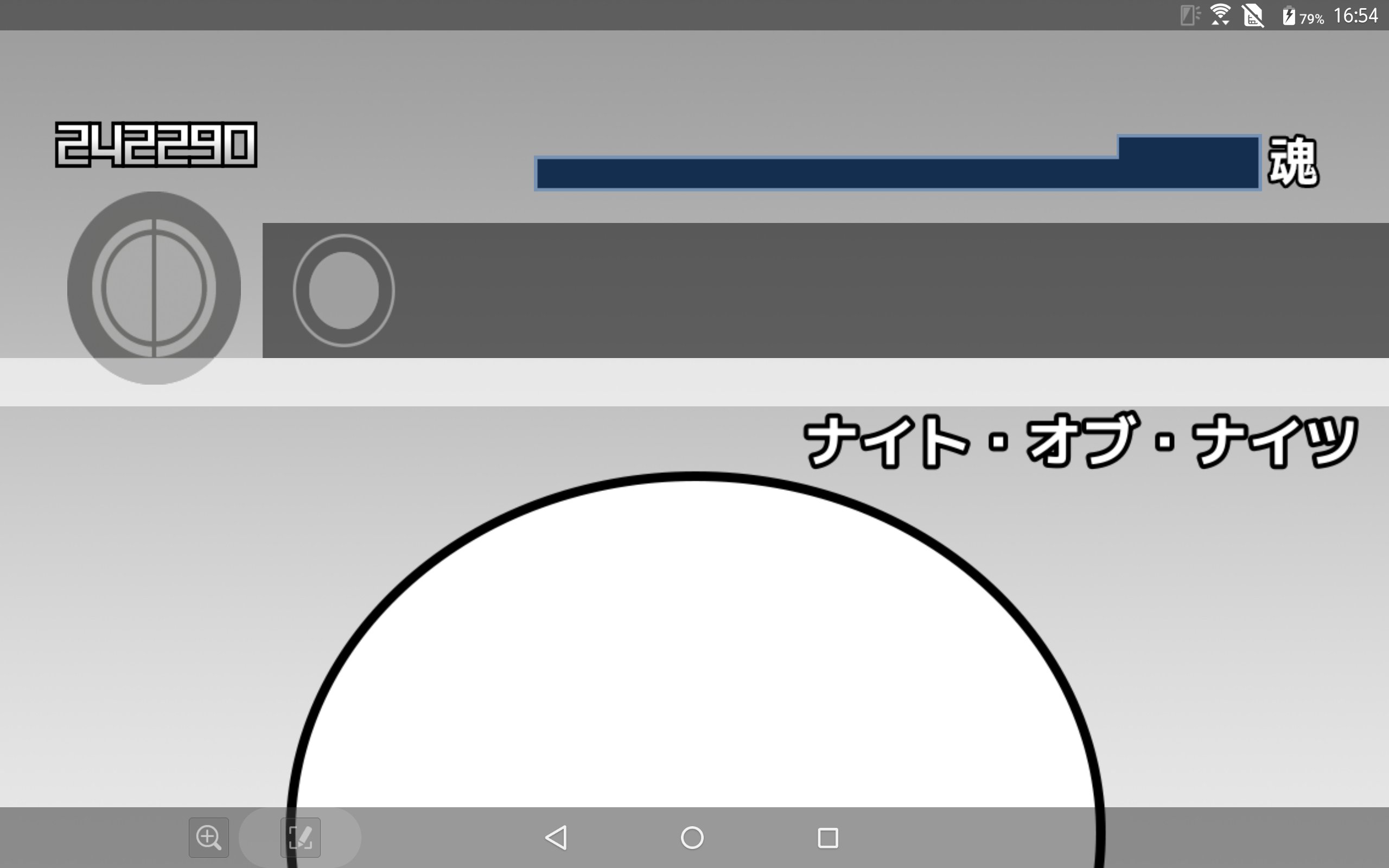 真っ黒ナイトオブナイツ Twitter Search Twitter