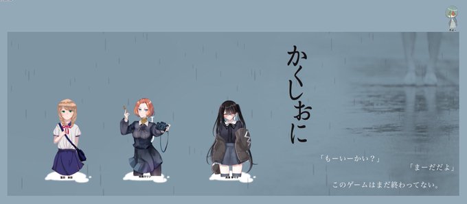 心が辛いのtwitterイラスト検索結果 心が辛いのtwitterイラスト検索結果