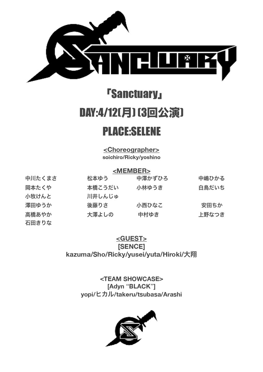 AdynJapan's tweet photo. 『Sanctuary』
4/12(月) 開催決定！
ダンスエンーテインメントの聖域。
30名弱の出演者が魅せるステージは必見🔥
#sanctuary #Dance #event https://t.co/QTtvewFmQN