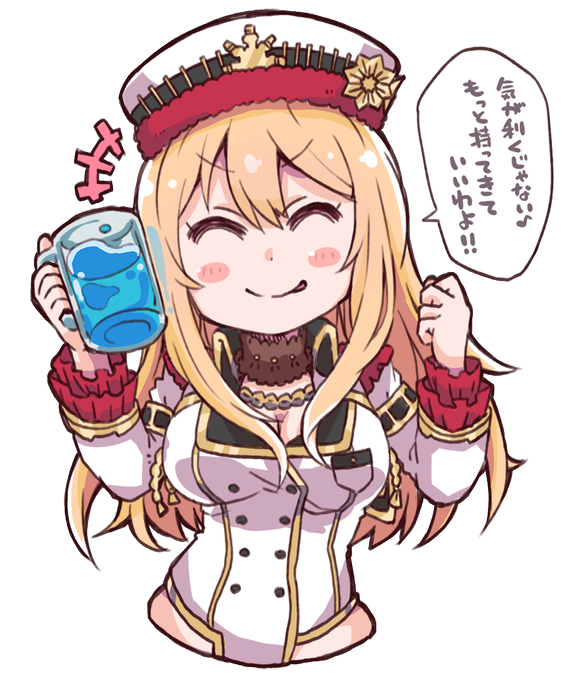 Sokonukoさんのイラスト一覧 2ページ目 Sokonukoさんのイラスト一覧 2ページ目