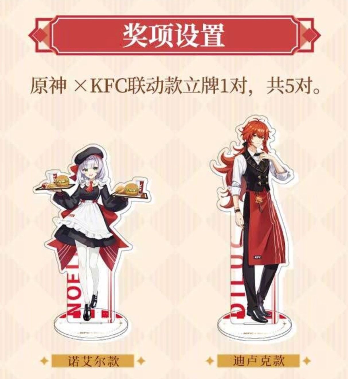 澄夜@代行垢 on X: 