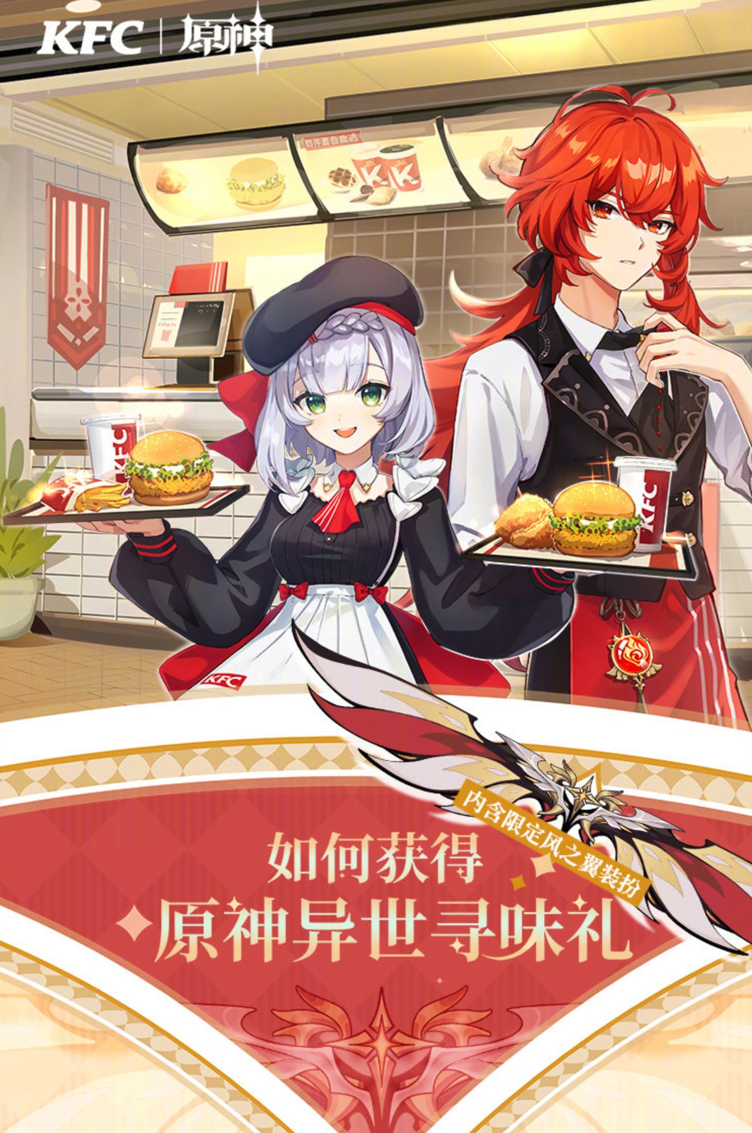 澄夜@代行垢 on X: 澄夜@代行垢 on X: