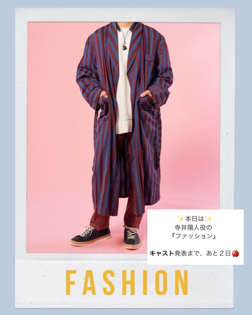 xx___26's tweet photo. もうポーズが丸山隆平🙈🧡
てか親指が完全に丸山隆平なのよ (((は https://t.co/I2fMxvMPM0