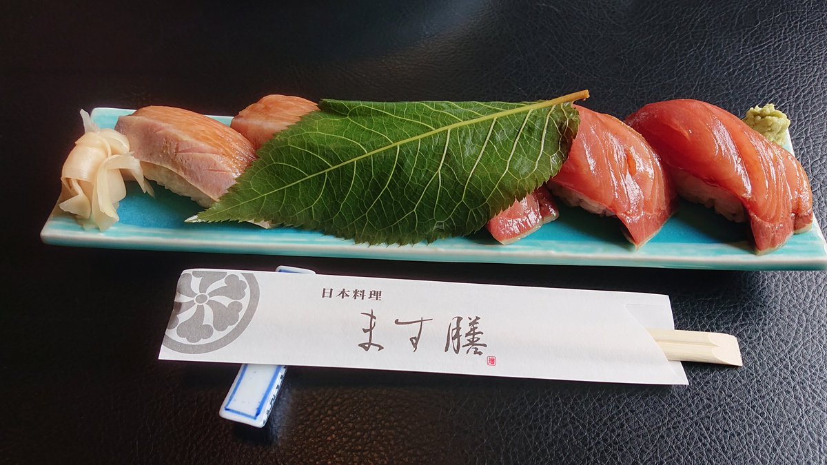 ct30123854's tweet photo. @HfA2tRU3LnyBCWX 昼御飯。
贅沢だけどしました。 https://t.co/YRYAsbnmWz
