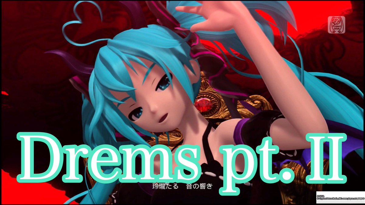 naoyanzzz's tweet photo. #Nightcore #Dreamspt #LostSky    PS4 Pro Drems pt.Ⅱ Miku Hatsune #初音ミク https://t.co/iTvFtKjz8w @YouTubeより https://t.co/Qz4Uh2wXoL