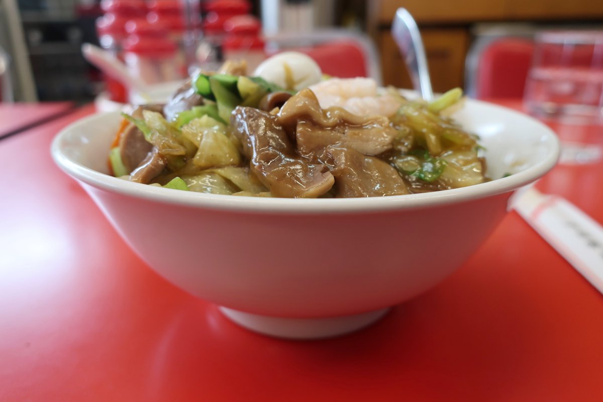 くいしんぼう 知らない街を食べ歩きたい ブログを更新しました 知らない街を食べ歩きたい Kuishinbou33 上海飯店 水道橋 中華丼の誘惑 T Co V1v8avubut 中華丼 ガッツリ 具沢山 砂肝 はつ ホルモン 町中華 中華料理 くいしんぼう 知らない街を食べ歩きたい ブログを更新しました 知らない街を食べ歩きたい Kuishinbou33 上海飯店 水道橋 中華丼の誘惑 T Co V1v8avubut 中華丼 ガッツリ 具沢山 砂肝 はつ ホルモン 町中華 中華料理