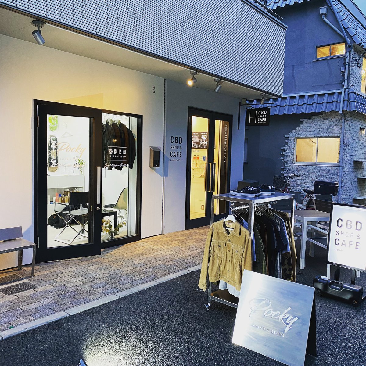 都市型迷彩 閉じた照明 YUSUKE KAGARI きたない 都市型迷彩 閉じた照明 YUSUKE KAGARI きたない