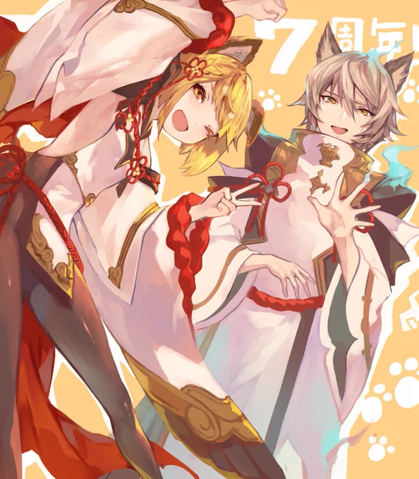 PN : 桐山
グラブル7周年おめでとうございます!!
20周年くらいになったら初代十二神将は全員出ますか?それまではずっとグラブル続けたいと思います。
#グラブルファンアート 