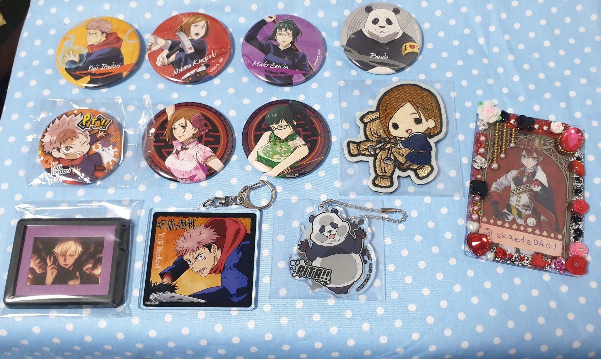 呪術廻戦 禪院真希 読書 マット 缶バッジ 57点 呪術廻戦 禪院真希