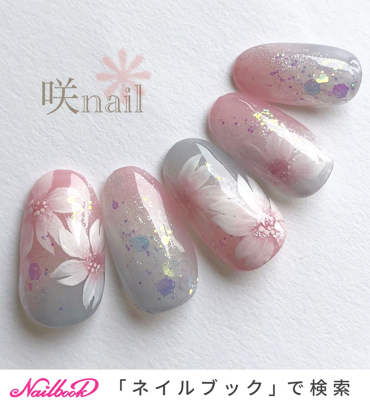 ネイルブック どことなく儚げな桜の魅力𓂃 𓈒𓄹 T Co 4dnbbmxccz 春ネイルは ネイルブック で検索 T Co 4yg4ab49m0 ネイルブック公式instagram T Co V3pxcaguwc 桜ネイル 春ネイル21 ネイルブック どことなく儚げな桜の魅力𓂃 𓈒𓄹 T Co 4dnbbmxccz 春ネイルは ネイルブック で検索 T Co 4yg4ab49m0 ネイルブック公式instagram T Co V3pxcaguwc 桜ネイル 春ネイル21