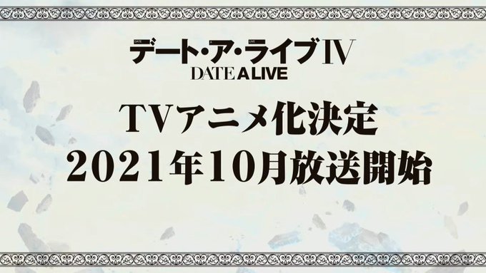 Einherjarjokerさんのイラスト一覧