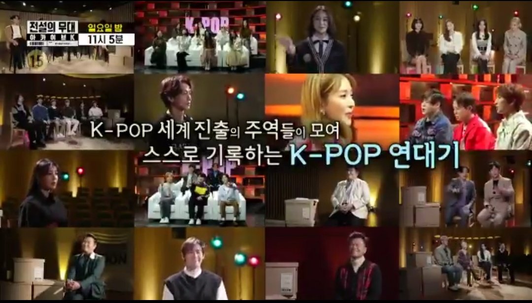 يعلن فريقنا حجز حلقة اليوم من برنامج 
 The Stage of Legends - Archive K
باستضافة عدة نجوم من نجوم الكيبوب
باب التعاون مفتوح تواصلوا معنا عبر حساب التواصل <a href="/Purple_armys2/">Purple Armys² | الدعم الفني</a> 

متابعينا الاعزاء اسماء الفرق الموجودة في الحلقة اسفل التغريدة لو تعرفوا تيم الترجمة لهم منشنوهم 💜🥺