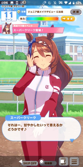 ダメ提督のtwitterイラスト検索結果