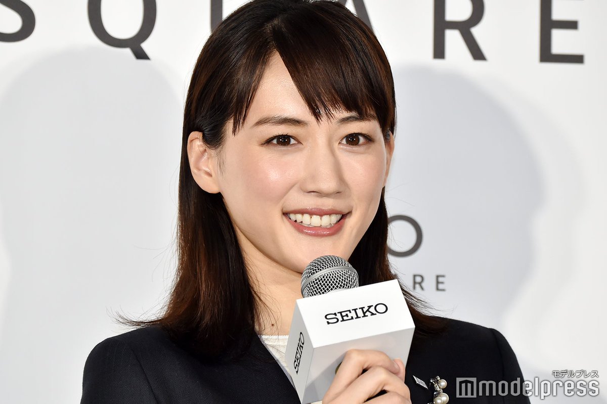 モデルプレス 読者アンケート実施中 綾瀬はるかが演じた中で一番好きな役は たったひとつの恋 ホタルノヒカリ きょうは会社休みます などなど 代表作の各種ネット配信も話題 投票はこちら T Co Jvsxqxrspl 私の好きな綾瀬はるか モデルプレス 読者アンケート実施中 綾瀬はるかが演じた中で一番好きな役は たったひとつの恋 ホタルノヒカリ きょうは会社休みます などなど 代表作の各種ネット配信も話題 投票はこちら T Co Jvsxqxrspl 私の好きな綾瀬はるか