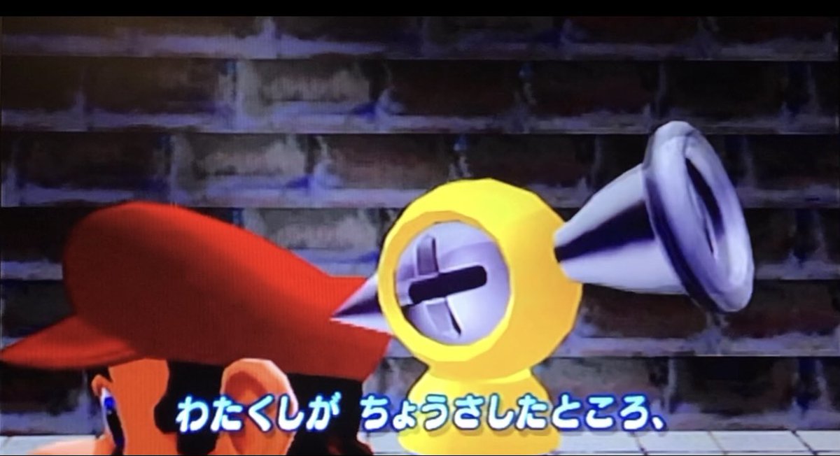 わたくし。 