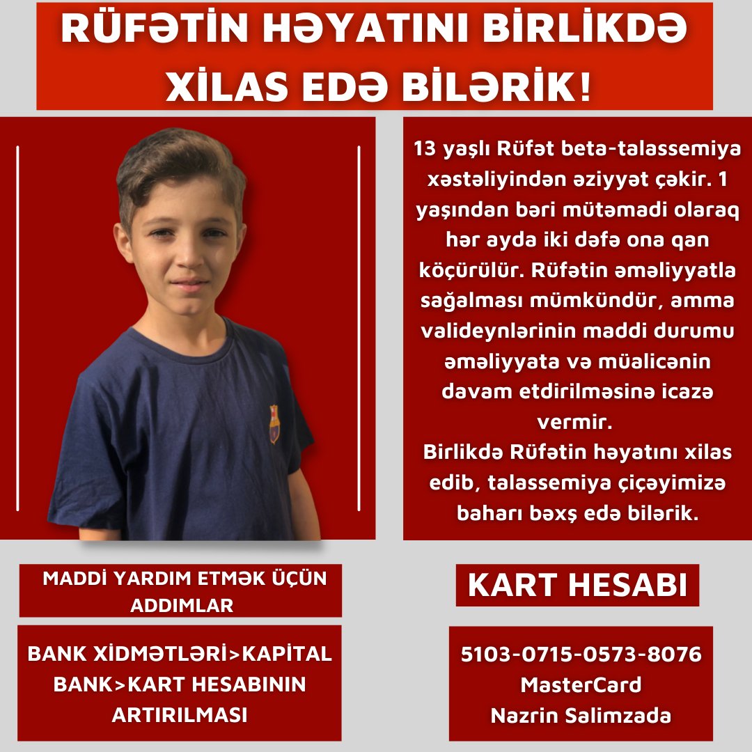 nazrins6's tweet photo. Twitteri istifadə etdim-edəli paylaşdığım ən ciddi məsələ ola bilər.
Qardaşımın dəstəyinizə ehtiyacı var. Yanımızda olan hər kəsə sonsuz təşəkkürlər.. ❤ https://t.co/4s29EZyj40