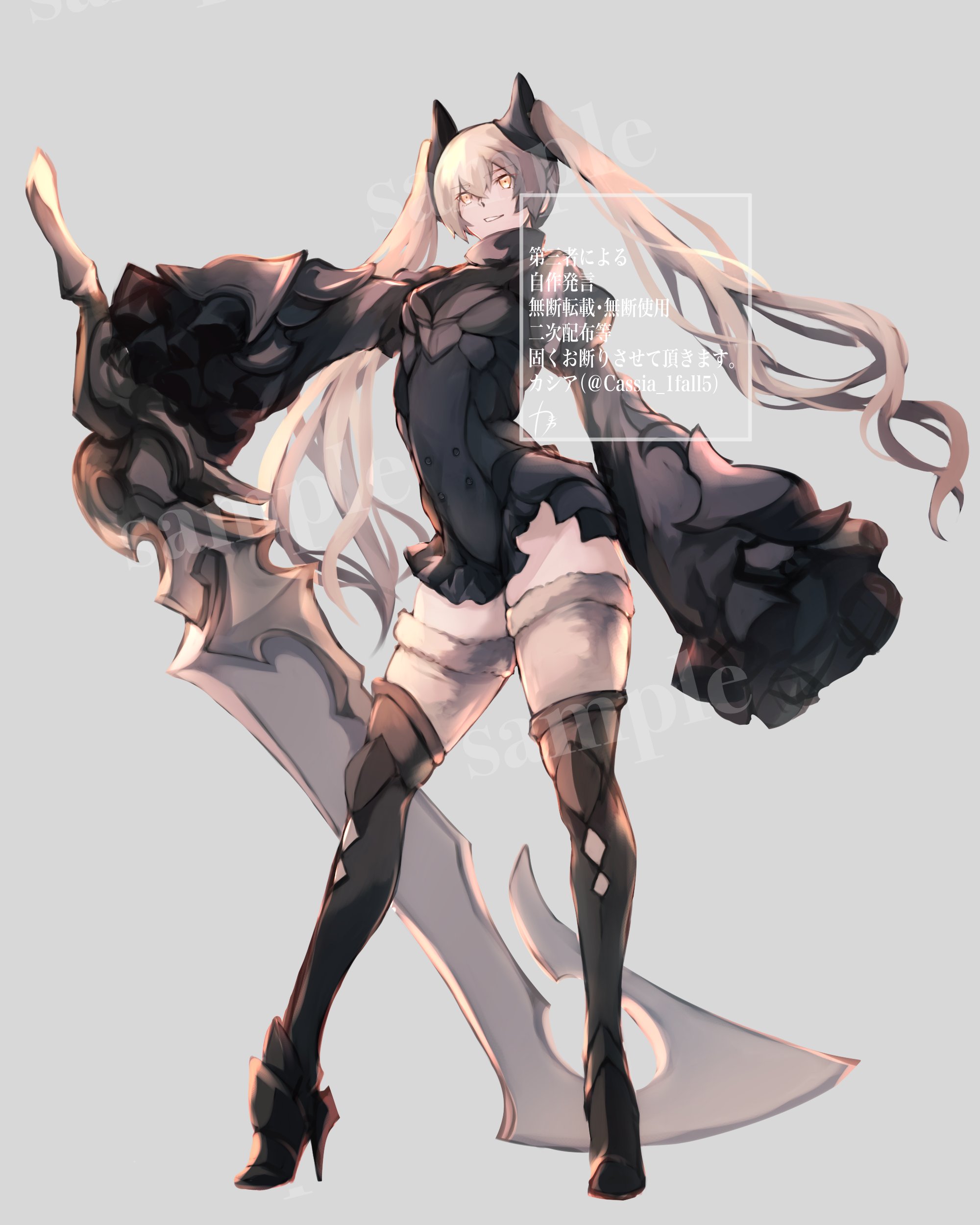 花糸シア على X: 