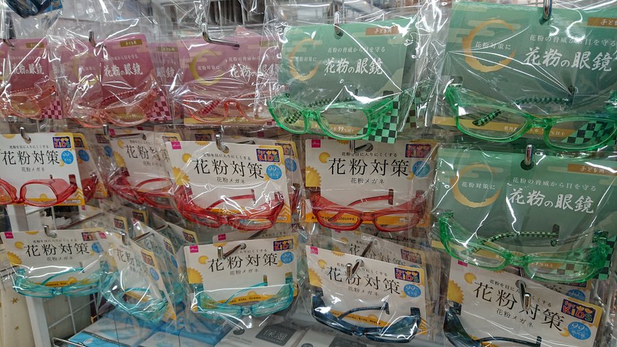 鬼滅の刃 100均 100円ショップ ダイソー セリア キャンドゥで揃う 鬼滅柄 鬼滅風グッズを総まとめ ページ 8