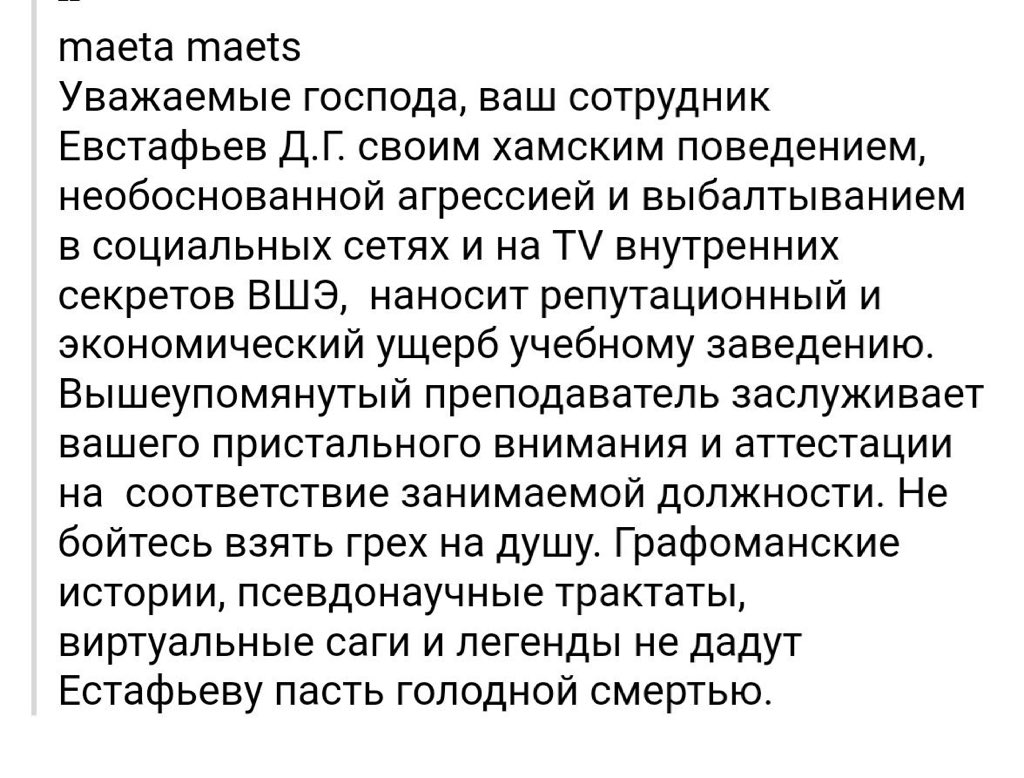 https://pbs.twimg.com/media/Ev3cH6VXMAIZun1?format=jpg&amp;name=medium