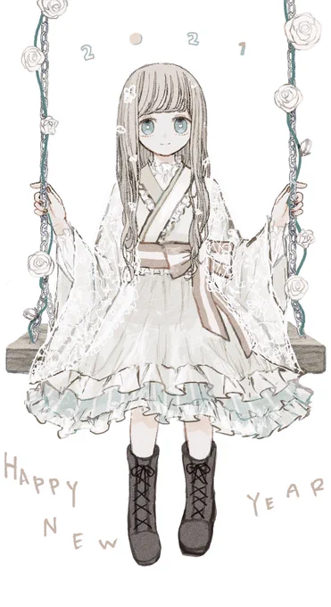 white 
