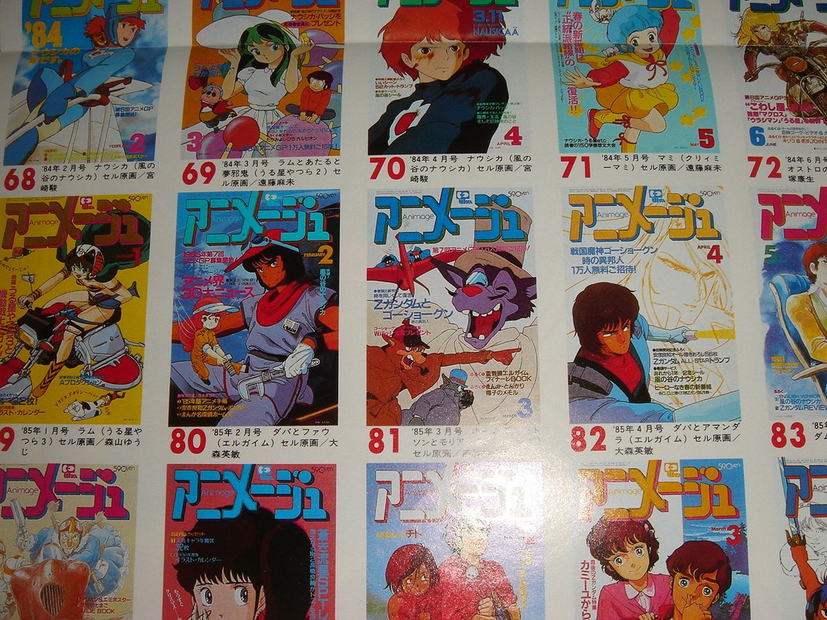 川村万梨阿 インタビュー 最新情報まとめ みんなの評判 評価が見れる ナウティスモーション 川村万梨阿 インタビュー 最新情報まとめ みんなの評判 評価が見れる ナウティスモーション
