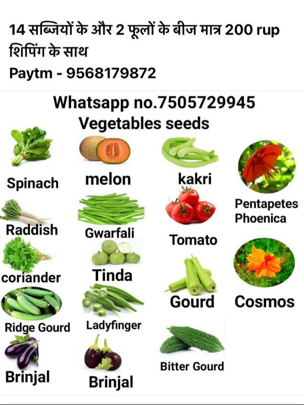 Farming Tips (@farmingtips4) on Twitter photo 