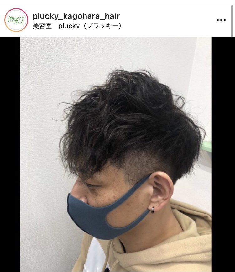プラッキー Twitter Search プラッキー Twitter Search