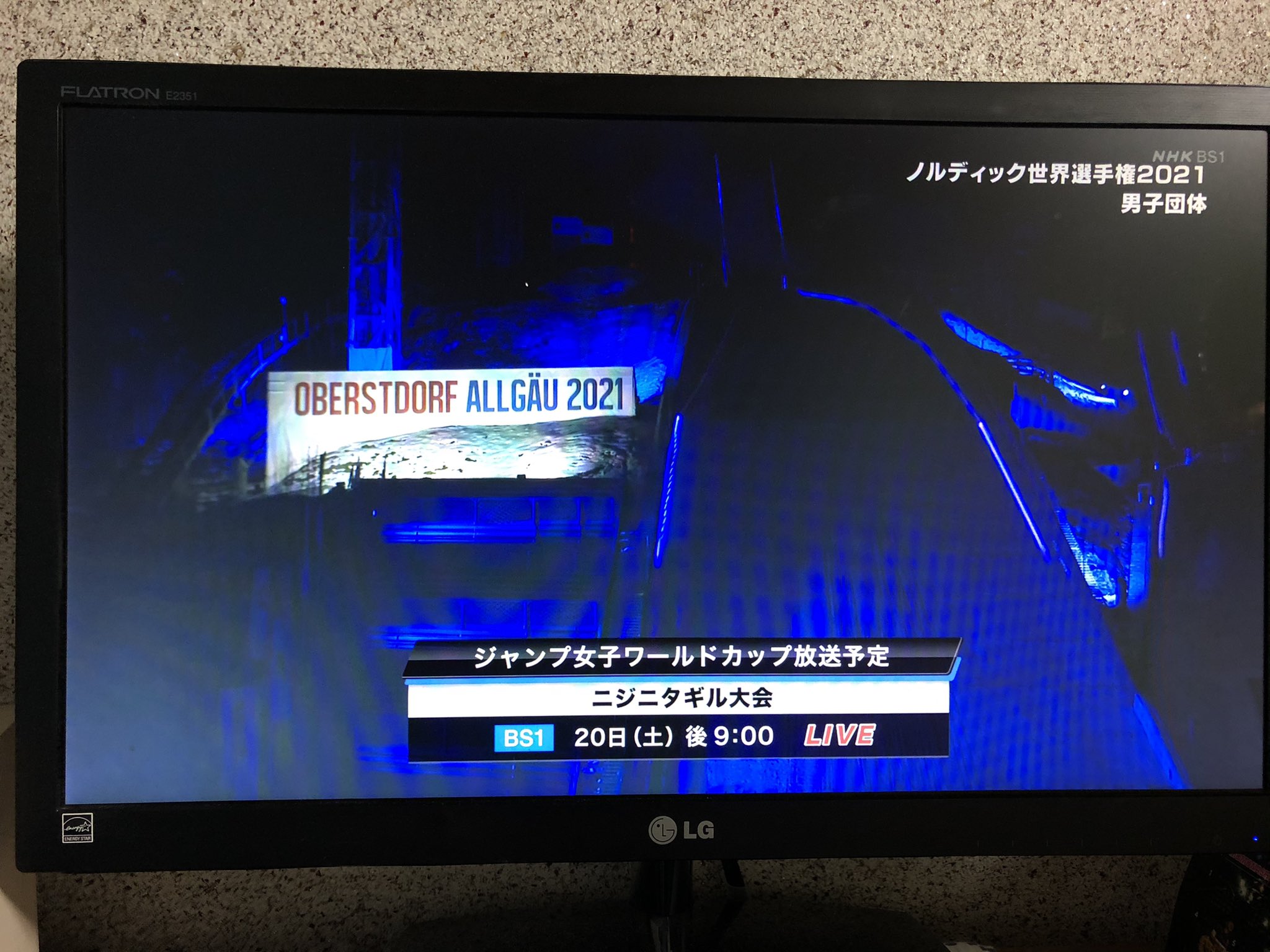 ノルディック世界選手権21 Twitter Search Twitter
