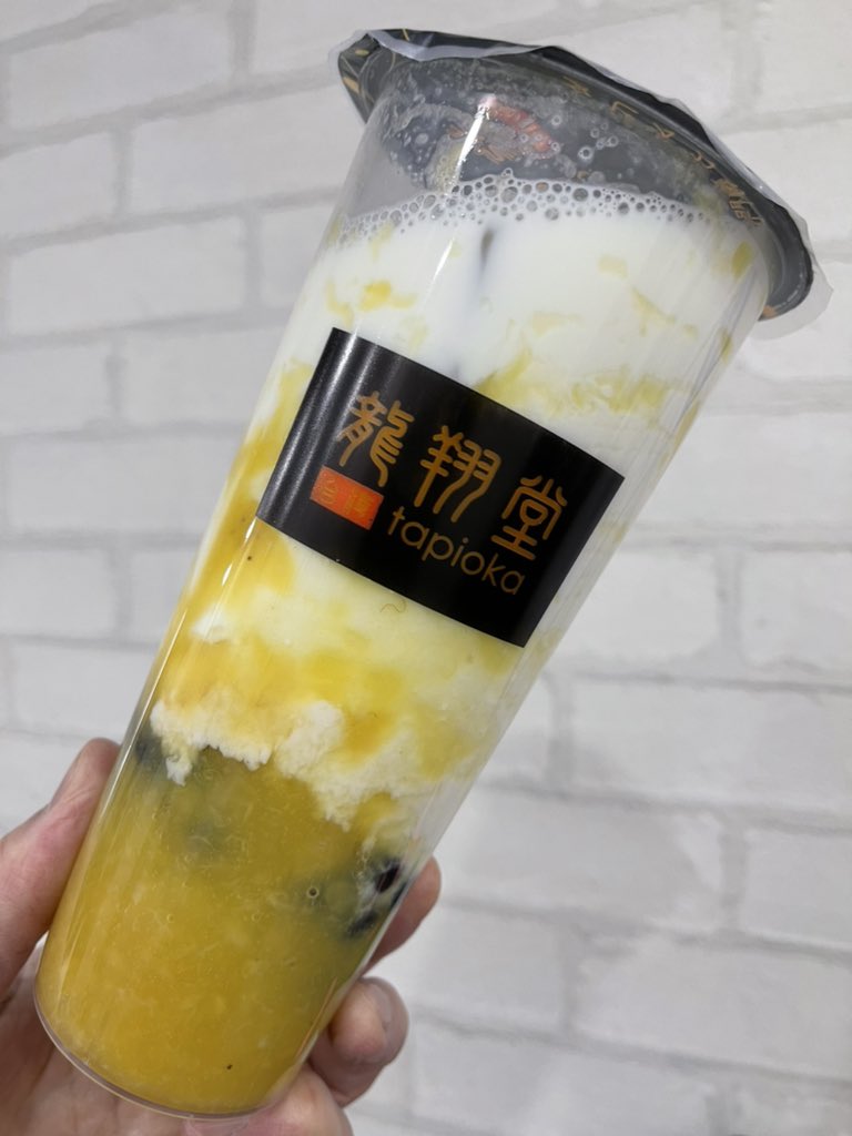 千葉タピオカ 千葉タピオカ